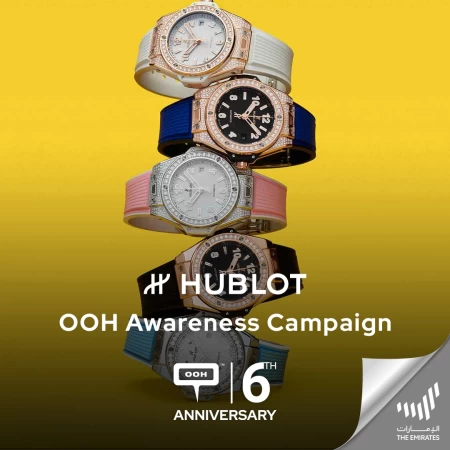 Hublot Unveils Both Vibrant Colors & Versatile Designs in a DOOH Advertisement Across Dubai