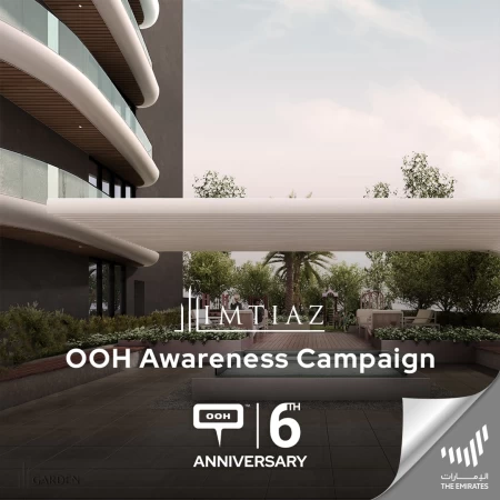 Dubai is Imtiaz Developments’ Home & They’re Inviting Dubai’s OOH Audience To Make it Their Own Too