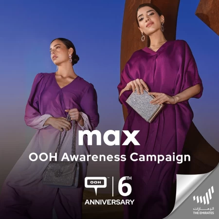 Start Your Festive Celebrations The Max Fashion Way, Spreading Across UAE’s OOH Spots