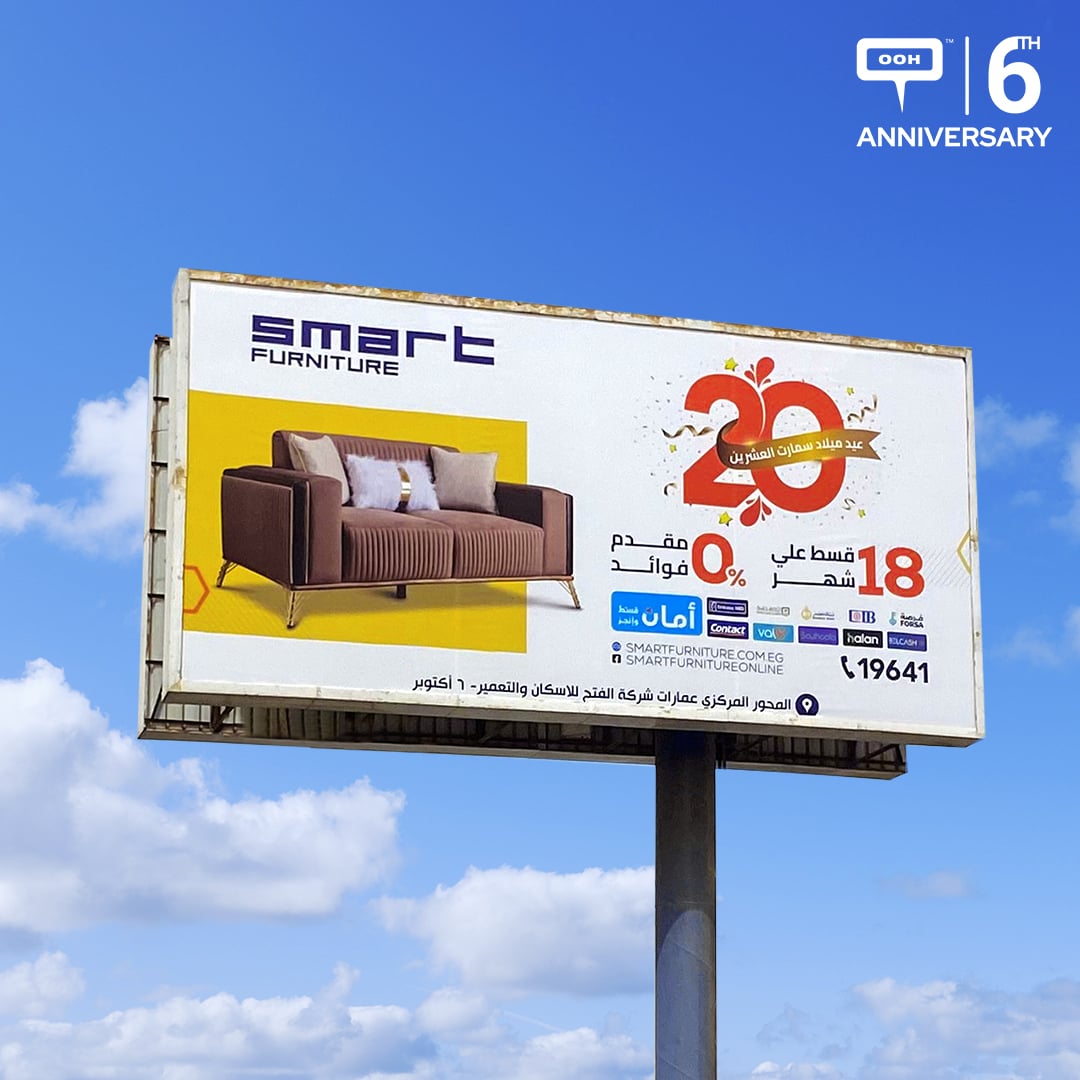 It’s a Party! Smart Furniture is Celebrating Their 20th Birthday With Cairo’s OOH Audience