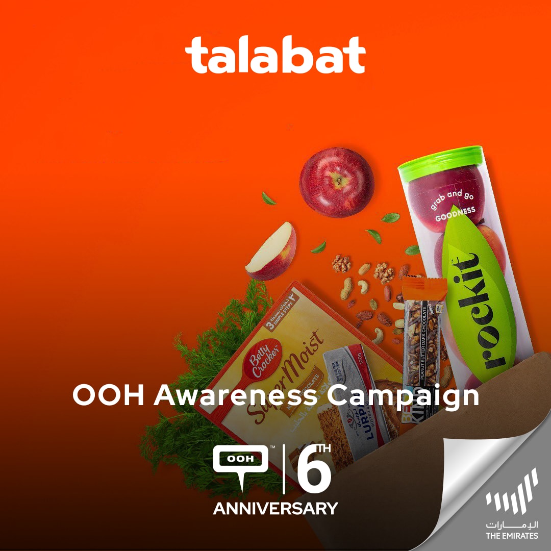 Stock Up On All Your Ramadan Essentials For Way Less Through Talabat, Guaranteed on Dubai’s OOH