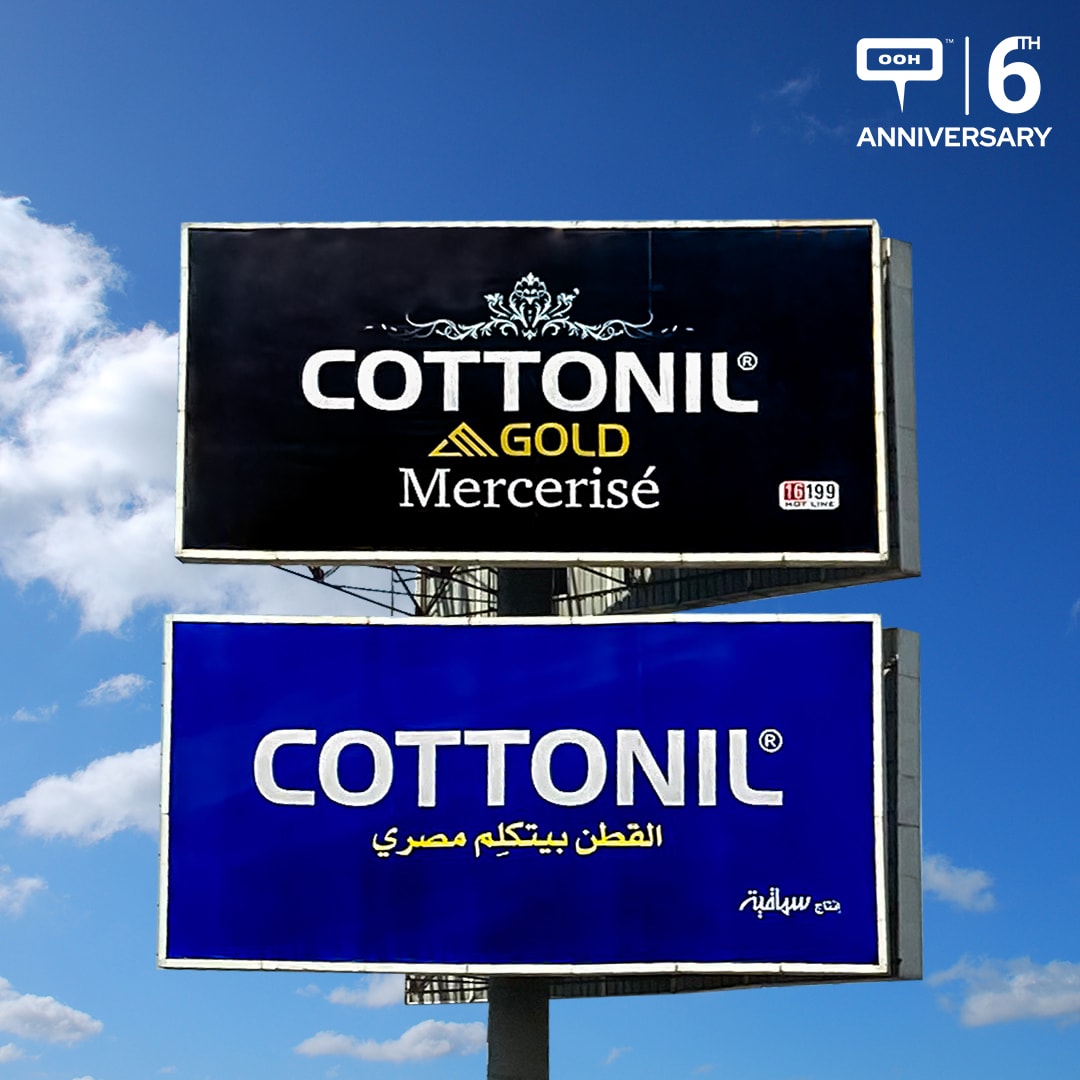 Bold and Striking OOH Campaign: Cottonil Showcase their Latest Collection with Diverse Models
