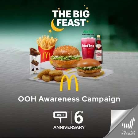Breaking Your Fast Never Tasted So Good with McDonald's Ramadan Meal Featured Via OOH in the UAE