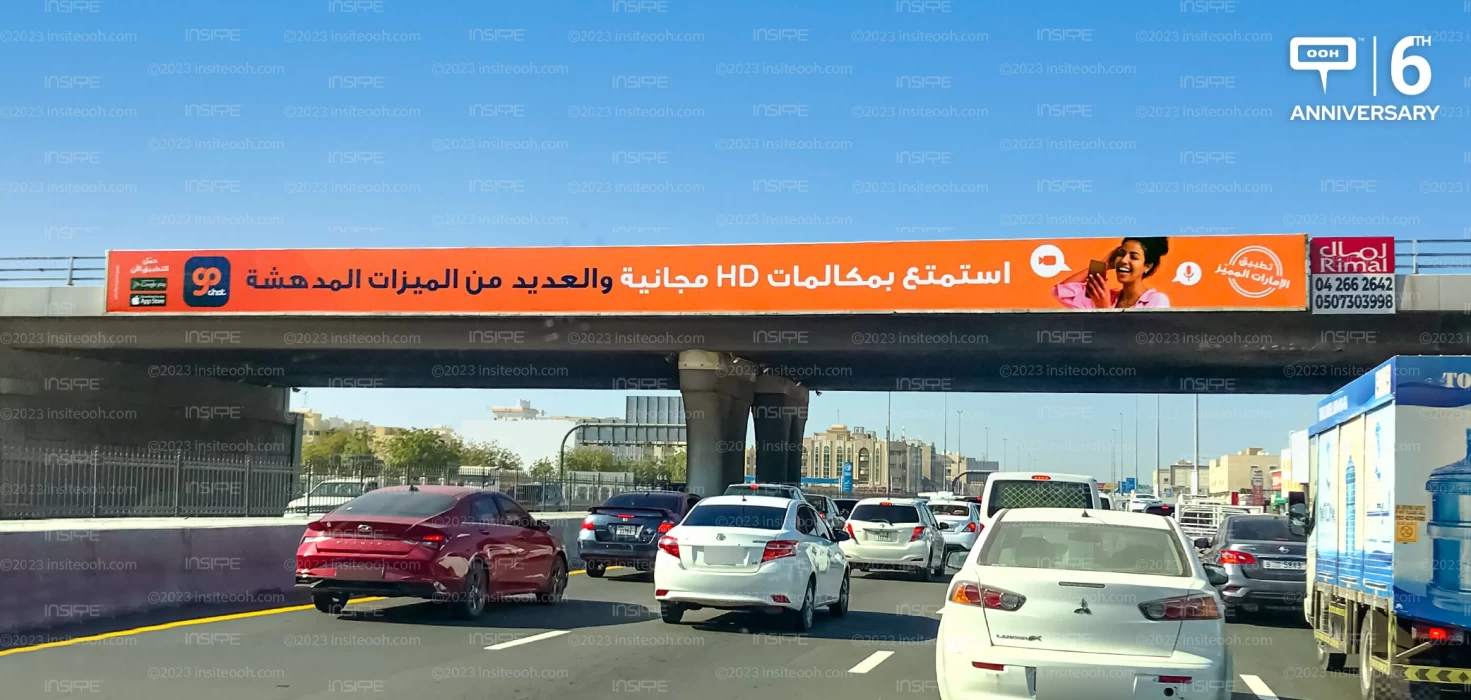 UAE's Super App: GoChat HD Voice & Video Calls OOH Campaign Takes Over Dubai & Sharjah!