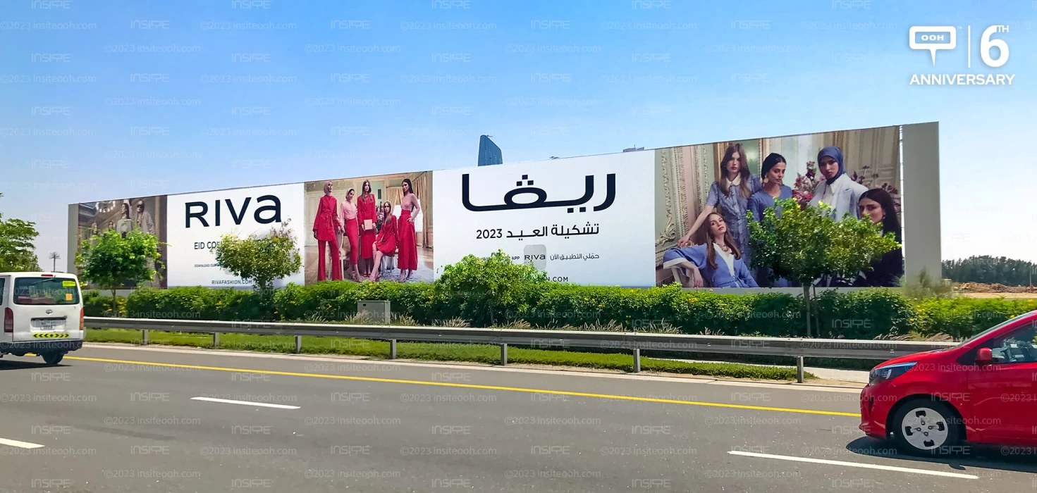For the First Time Riva Fashion is All Over Dubai’s Billboards Showcasing Its New Eid Collection