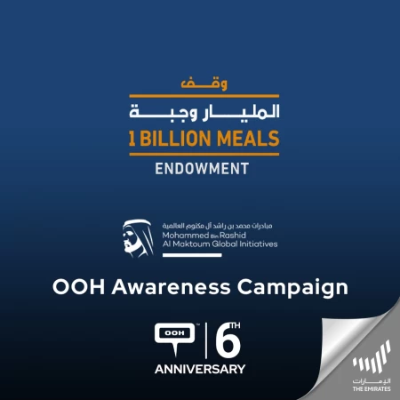 The 1 Billion Meals Endowment Asks People to Make a ‘Donation That Endures’ in Latest OOH Campaign!