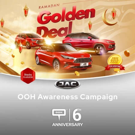 Al Habtoor Motors Offers its Second Golden Deals for Ramadan on Dubai and Sharjah’s OOH