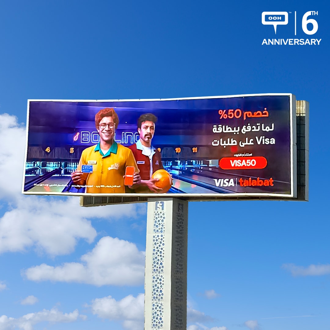 Ahmed Dawood & Talabat Offer 50% Off on Your Orders by Visa! Take a Look at the OOH to Learn How