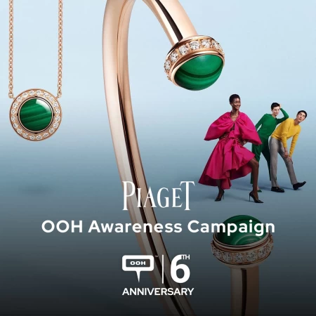 Calling All Jewelry Lovers Out There! Piaget’s Possession Collection Up Again All Over Dubai OOH Media