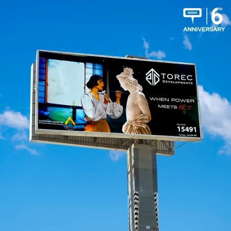 Happening on Cairo’s Billboards Now: TOREC Developments Stand Out With The Power Meets Art Campaign
