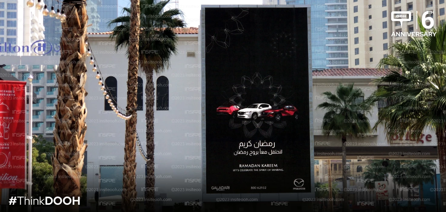 Mazda Celebrates the Holy Ramadan Spirit with UAE’s Audience Upon Dubai’s DOOH
