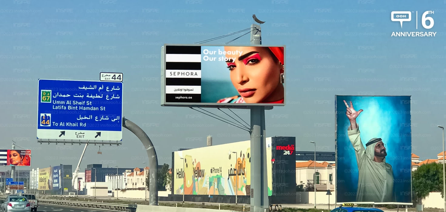 Sephora Celebrates the Region’s Youth on Dubai  Billboards, With Butheina Kazim, Alaa Alhendi & Shahd Alamere