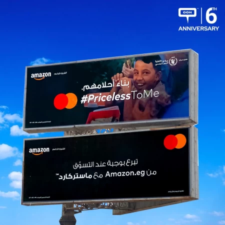 Mastercard & Amazon Band Together with the #PricelessToMe Donation Global Campaign in Cairo’s Streets