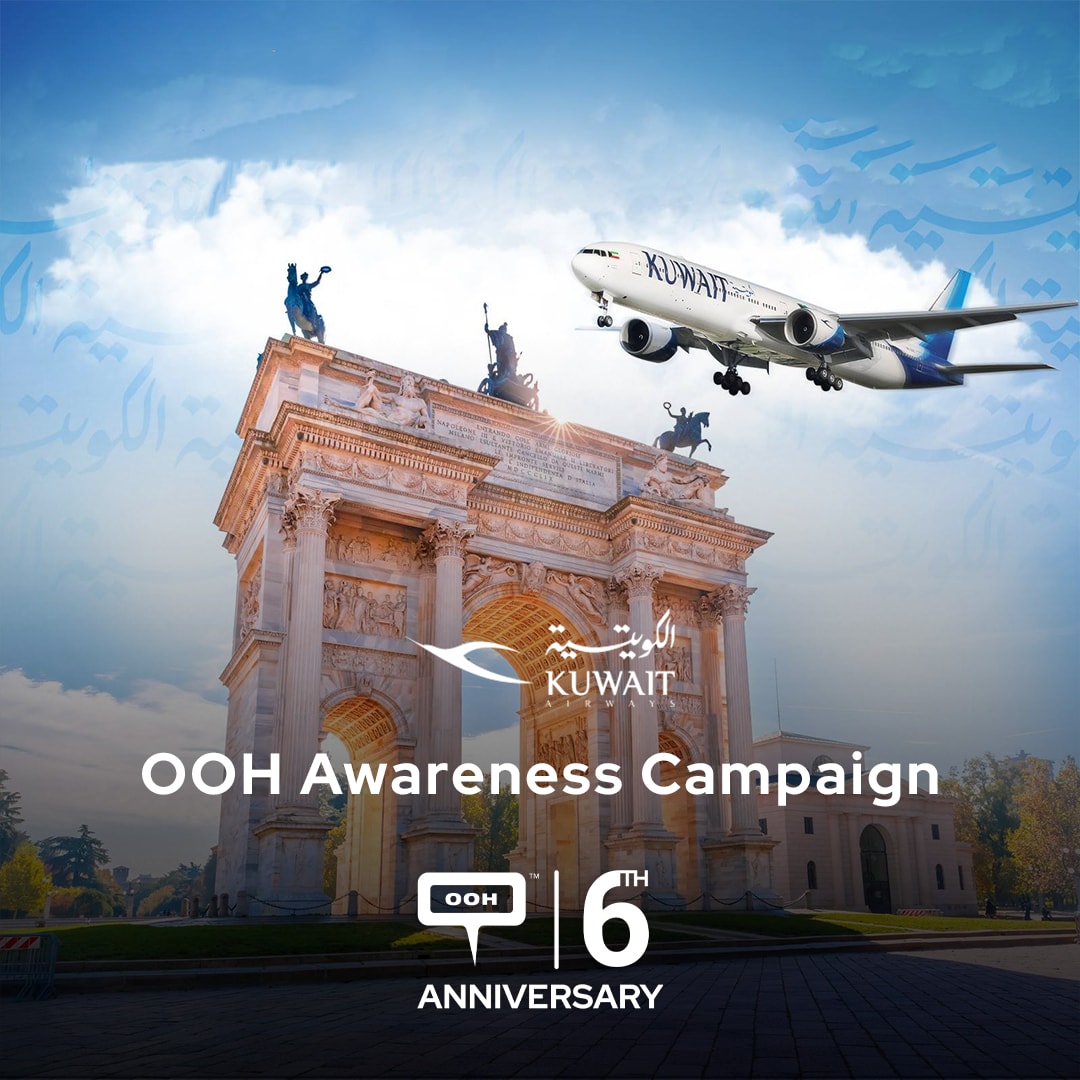 From Dubai to Europe, North America, and the Far East! Kuwait Airways Pledges Weekly Flights on OOH