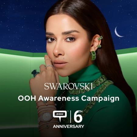 Balqees Shimmers Like a Gem on Swarovski’s DOOH Campaign in the UAE, in Their Eid Collection