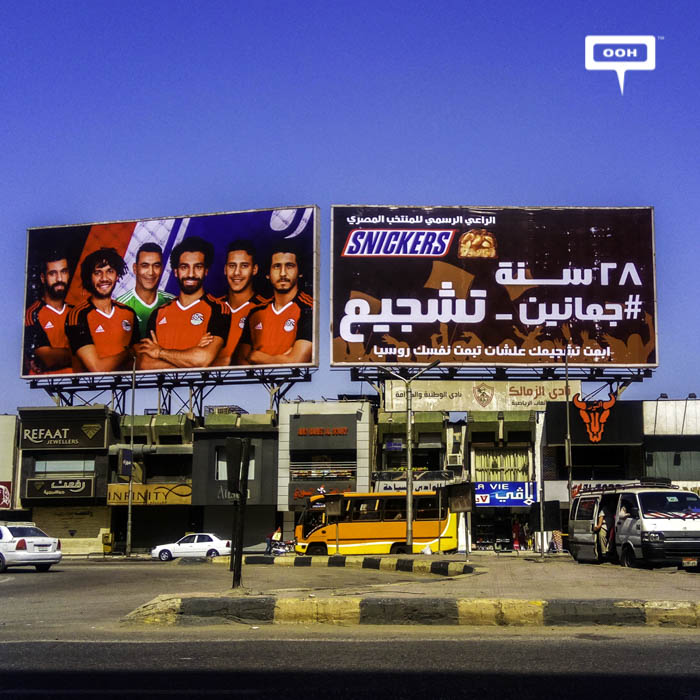 Snickers takes “hungry” Egyptians to Russia