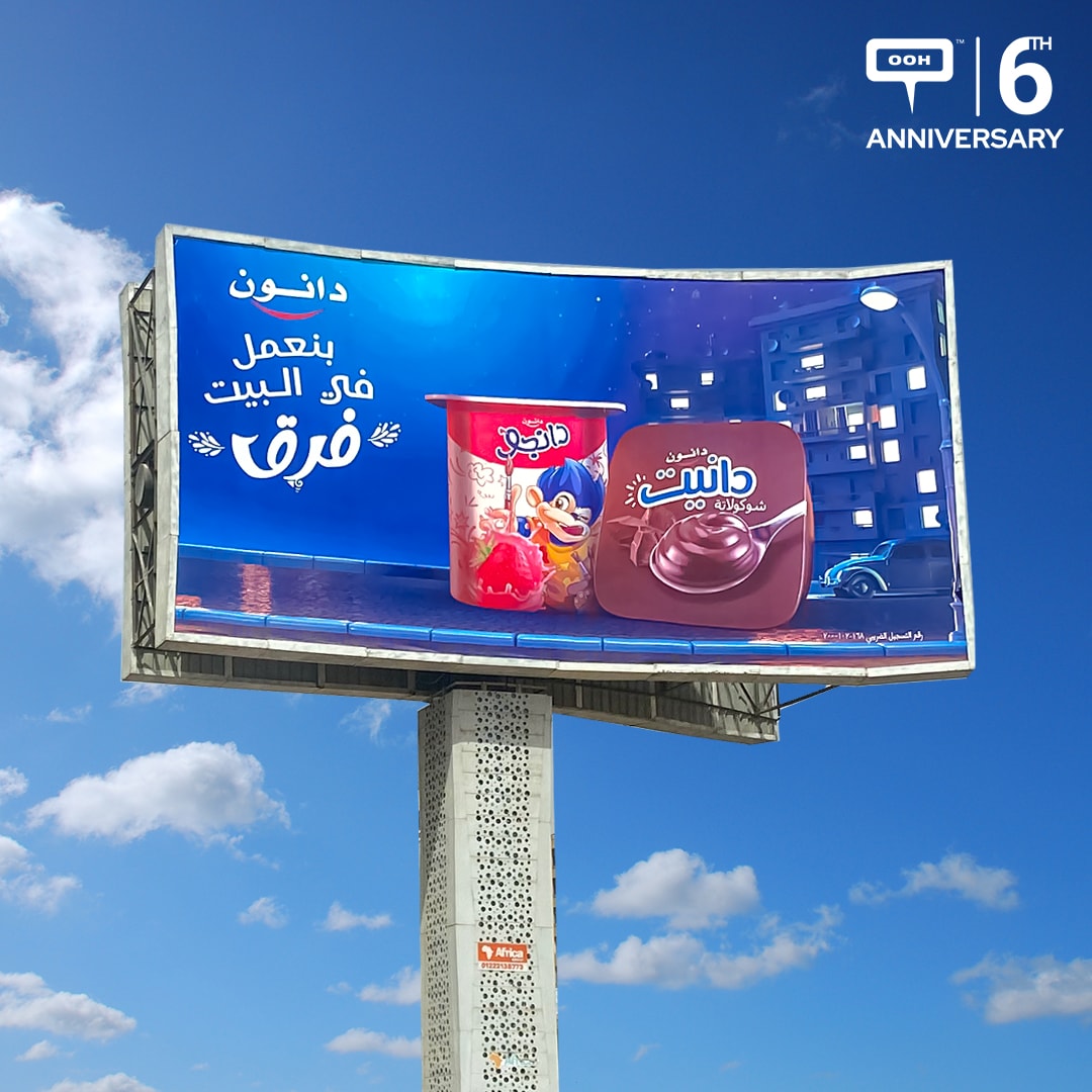 Danone Is Making a Difference in Our Houses Together With Cairo’s Out-Of-Home Arena