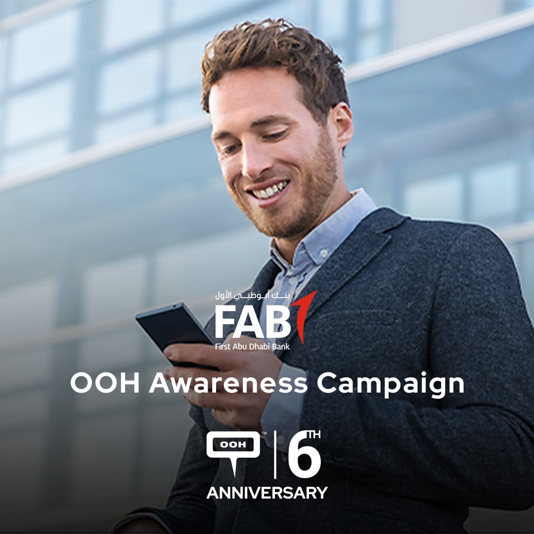 FAB’s OOH Campaign Proclaims 'We're Better Together' for a Stronger Financial Future!