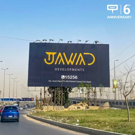 Step into a World of Endless Possibilities with Val Plaza: Jawad Developments' OOH Campaign Unveiled!