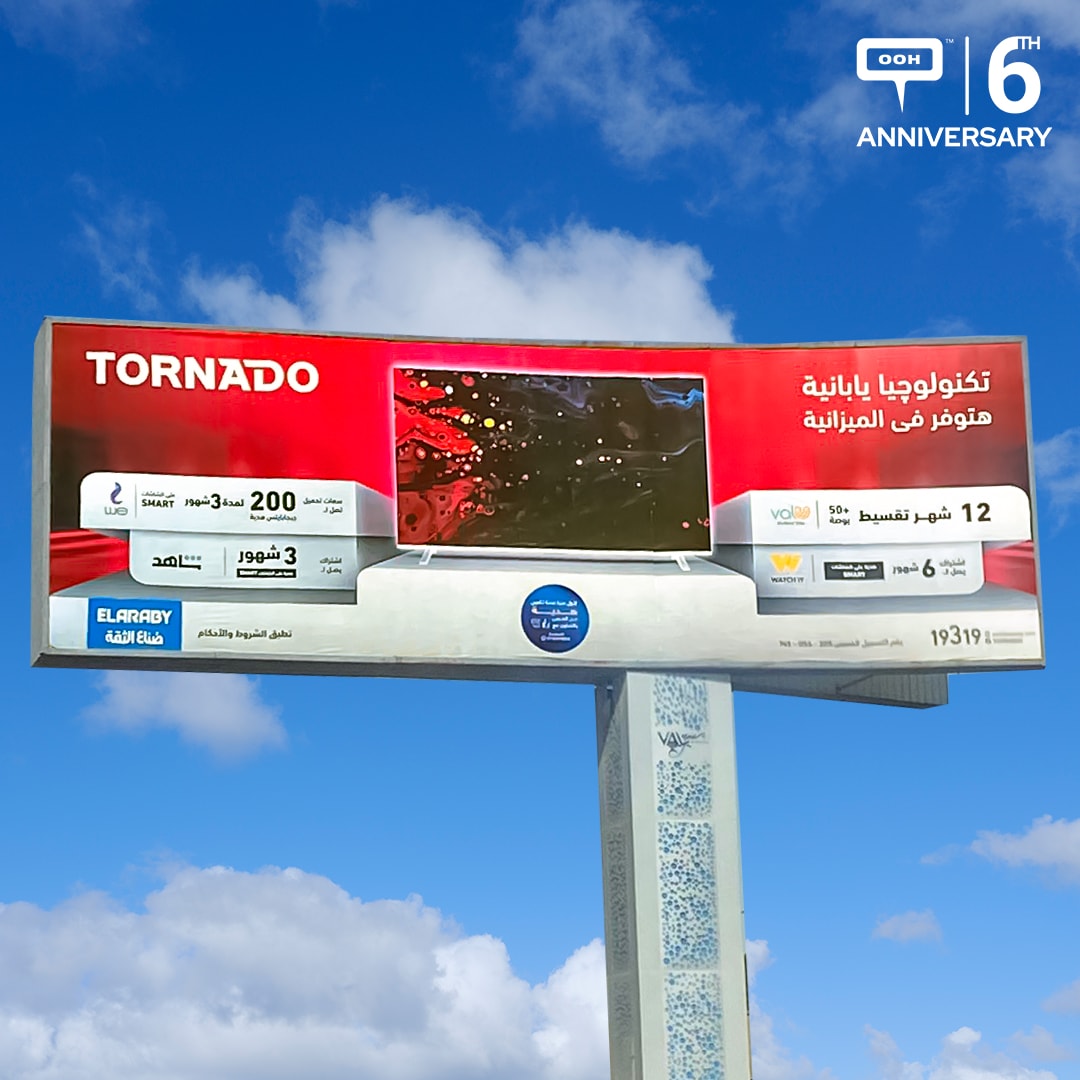 Japanese Technology Appliances That Meet A Fully Equipped Home Needs Only at Tornado, Covering Cairo’s OOH Scene!