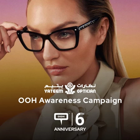 Yateem Optician and Carolina Herrera's Spring/Summer 2023 Eyewear Collection Launched in Dubai’s OOH Scene