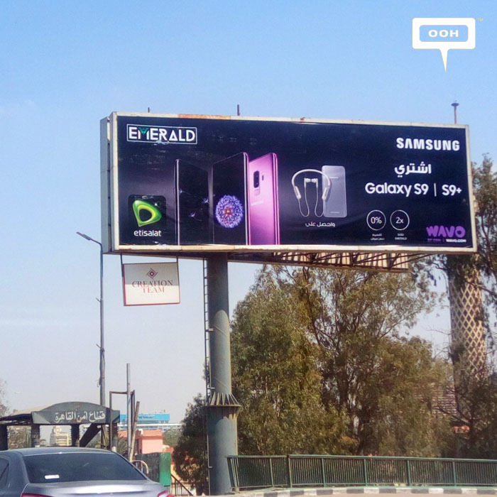 Etisalat by e& offers latest Samsung S9 with Emerald