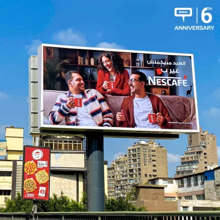 Eid is Never Complete Without Nescafé; That's what Waleed El Moghazy Proclaims in Nescafé’s Latest Campaign