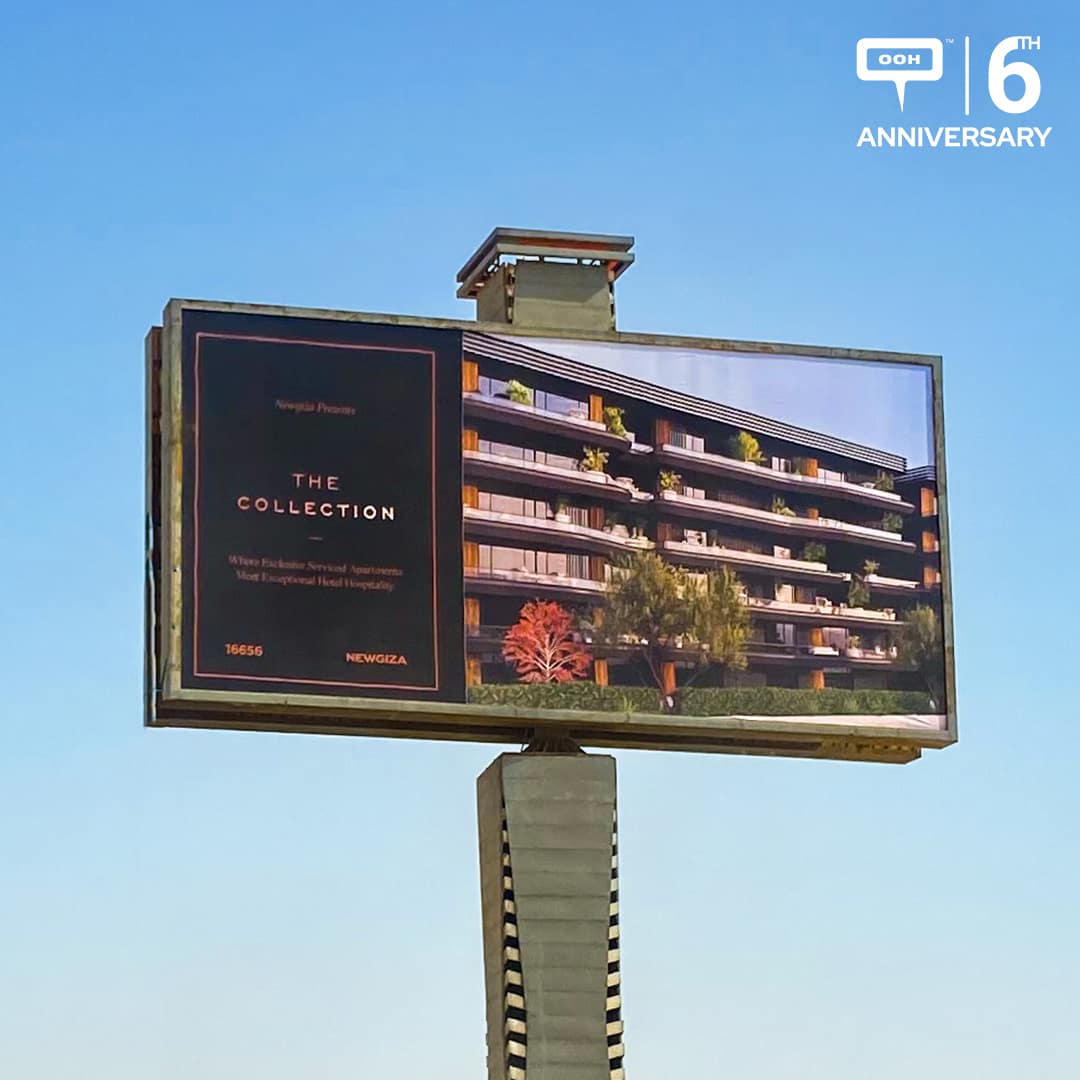 The Wait is Over! NEWGIZA Exhibits its Latest Development Project: THE COLLECTION All Over Cairo’s OOH Media