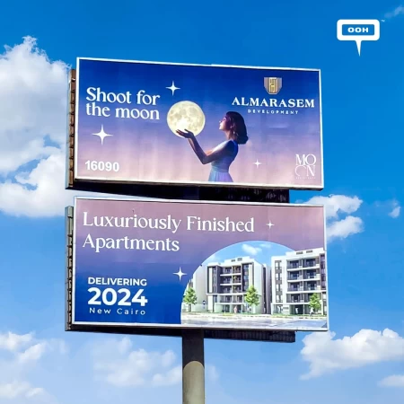 Shoot for the Moon with Al Marasem Development's Moon Residence on Greater Cairo's OOH!