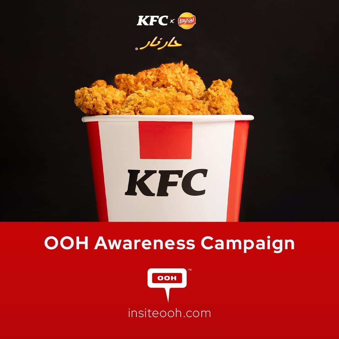 KFC's Flamin' Hot Chicken Bucket Takes Over the Streets of Dubai with a Sizzling OOH Campaign
