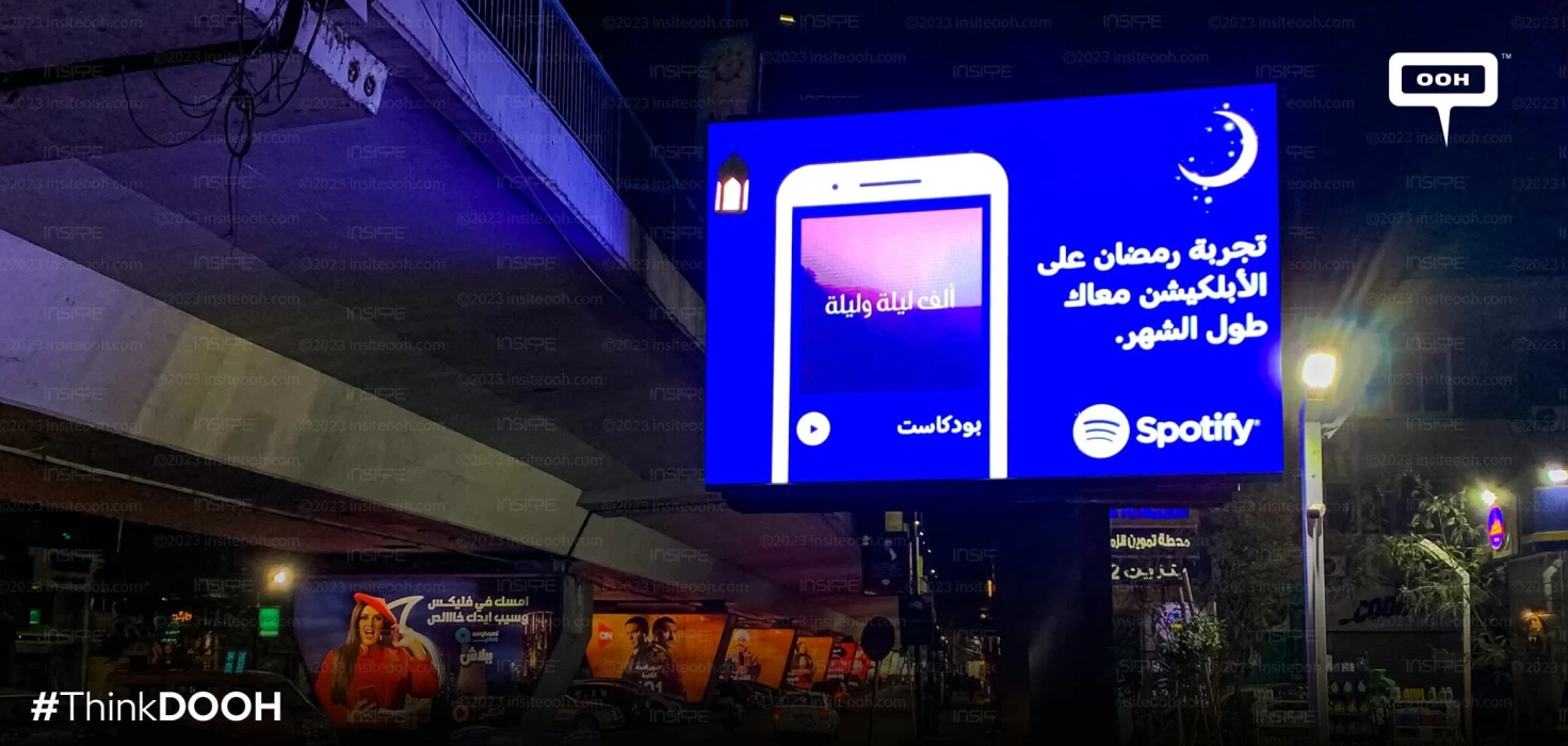 Discover the Ultimate Ramadan Experience with Spotify's DOOH Campaign in Cairo, Celebrating Music & Culture!