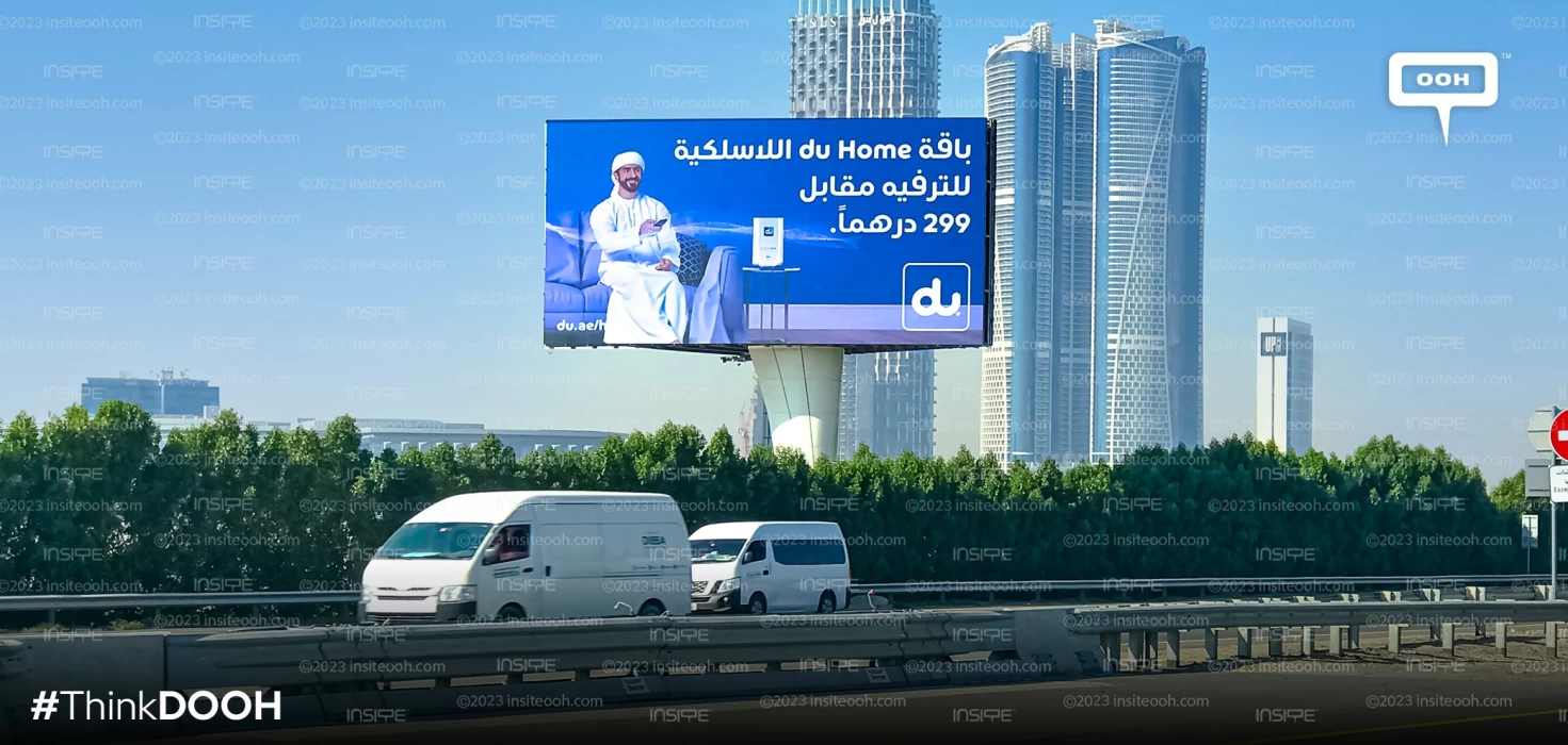 Unlimited Streaming Made Easy: du's Home Wireless Package Announces on Dubai’s OOH