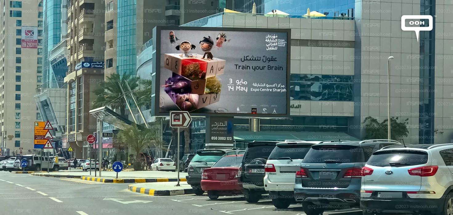 Train Your Brain (OOH) Campaign Launched By Sharjah Children's Reading Festival In Dubai's Streets
