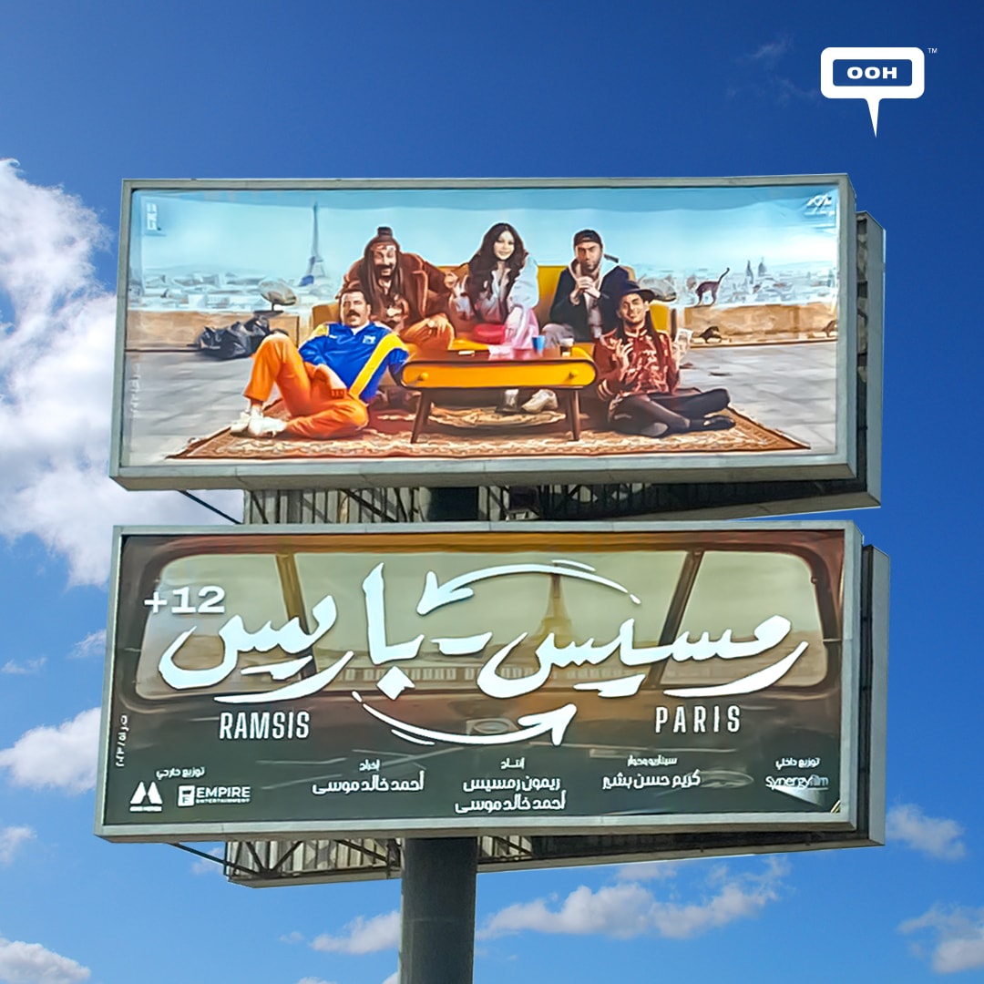Highly Anticipated ‘Ramses Paris’ Set to Take Theaters By Storm on Cairo’s OOH Scene with a Star-Studded Cast