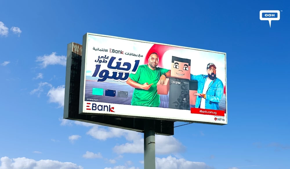 EBE Bank's Egypt OOH Campaign Brings a Smile with Its Cardboard Companion Credit Card Featuring Khaled Jwad!