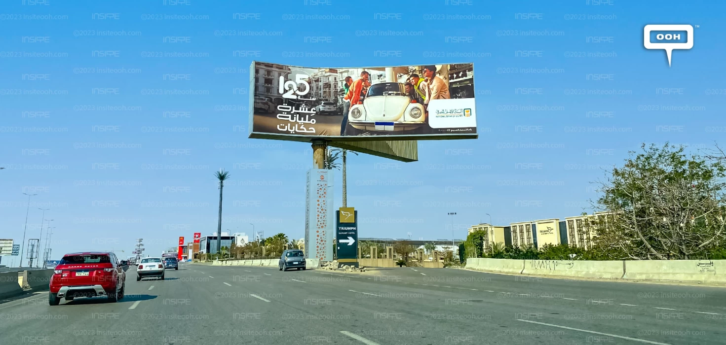 NBE Celebrates 125 Years Full of Stories With Heart-Warming Outdoor Campaign in Cairo