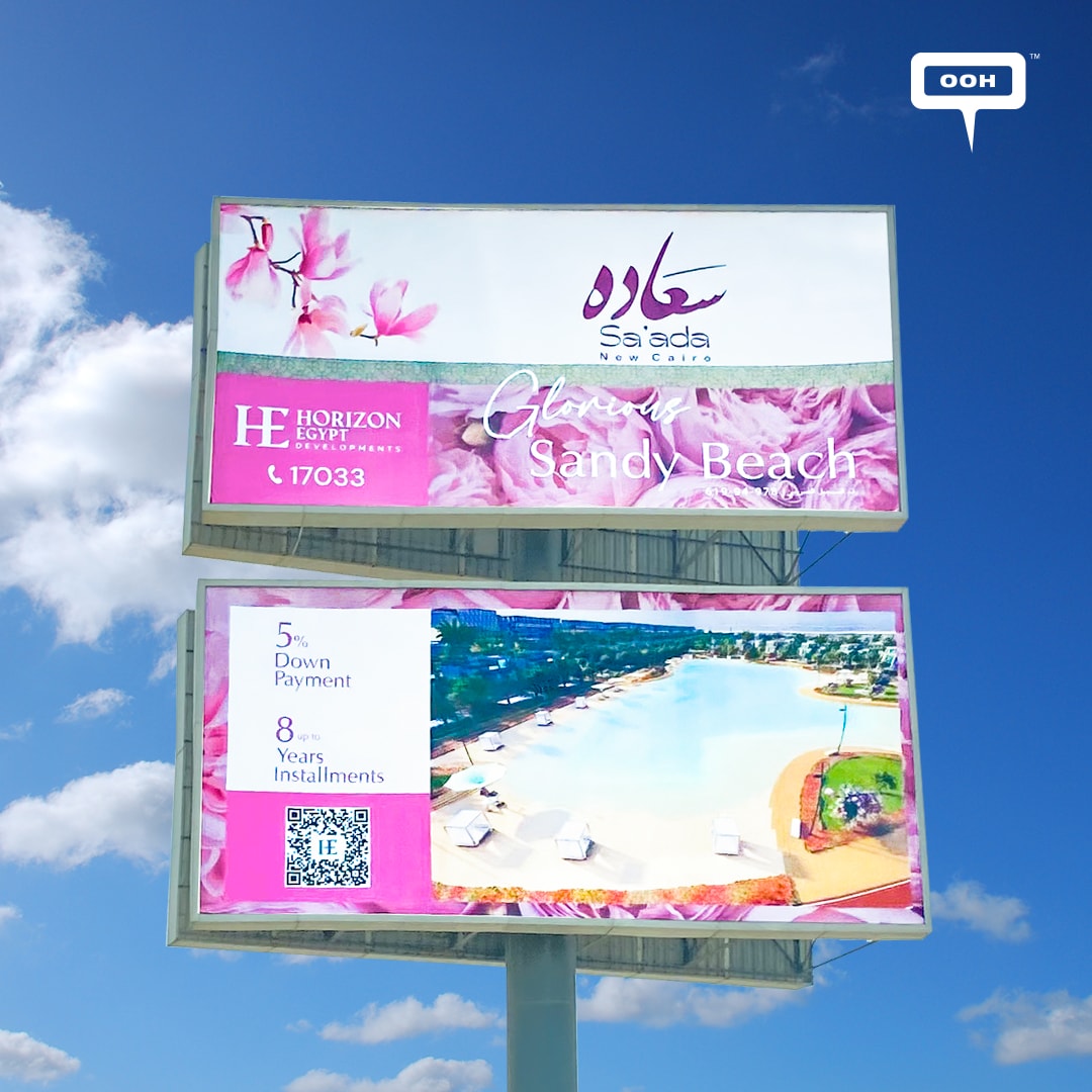 Horizon Egypt Unveils Stunning Sandy Beach in New Cairo Through Out-of-Home Advertising