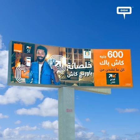 Orange Enlists Karim Mahmoud Abdel Aziz for OOH Campaign Promoting Their Orange Cash Service