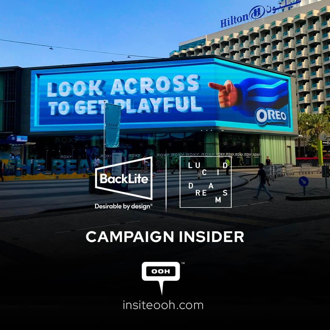 Oreo's Groundbreaking Naked-Eye 3D DOOH Campaign Sets the Standard for Innovation in Early 2023