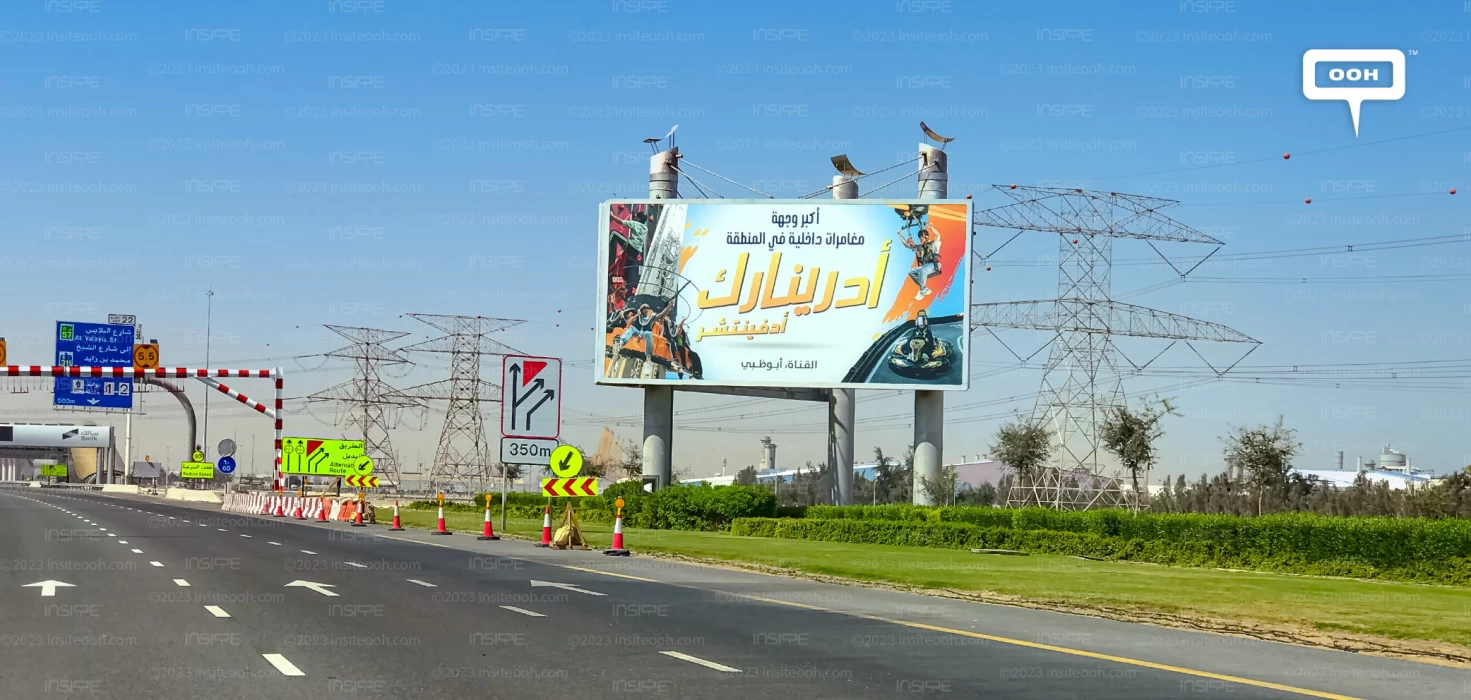 Al Qana's First Out-of-Home Ad Campaign in Dubai: Promoting Adrenark Adventure