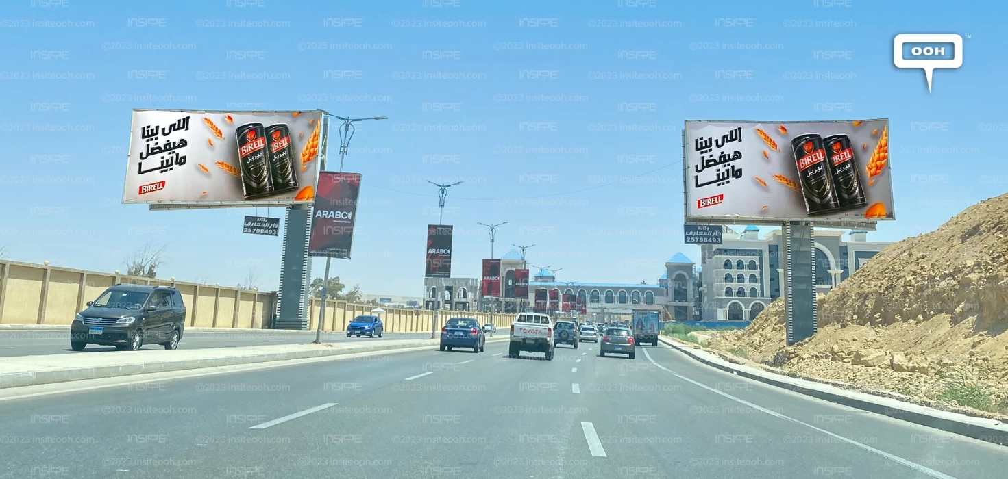 Birell Launches New OOH Campaign in Greater Cairo with "What's Between Us, Stays Between Us" Message
