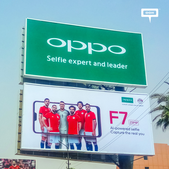 New OPPO F7 “captures Egypt’s National Team”