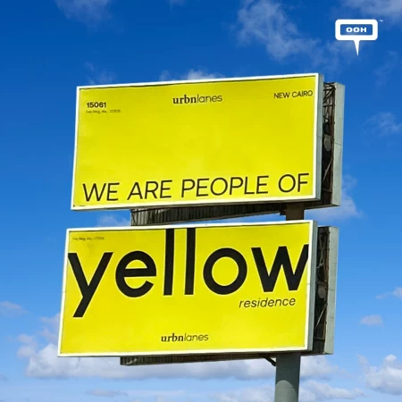 Urbnlanes Launches OOH Campaign in Greater Cairo to Promote "Yellow" Residence Project