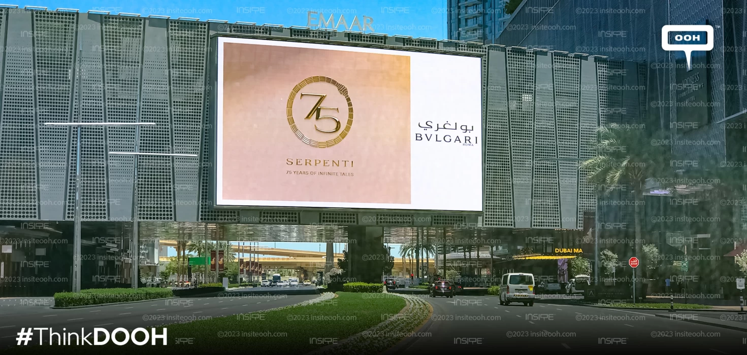 Bulgari's Spectacular OOH Campaign in Dubai Celebrating 75 Years of Serpenti Collection