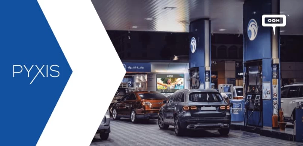 Game-Changing Gas Station Advertising: Pyxis DOOH's Cutting-Edge Digital Signage Takes the Industry by Storm