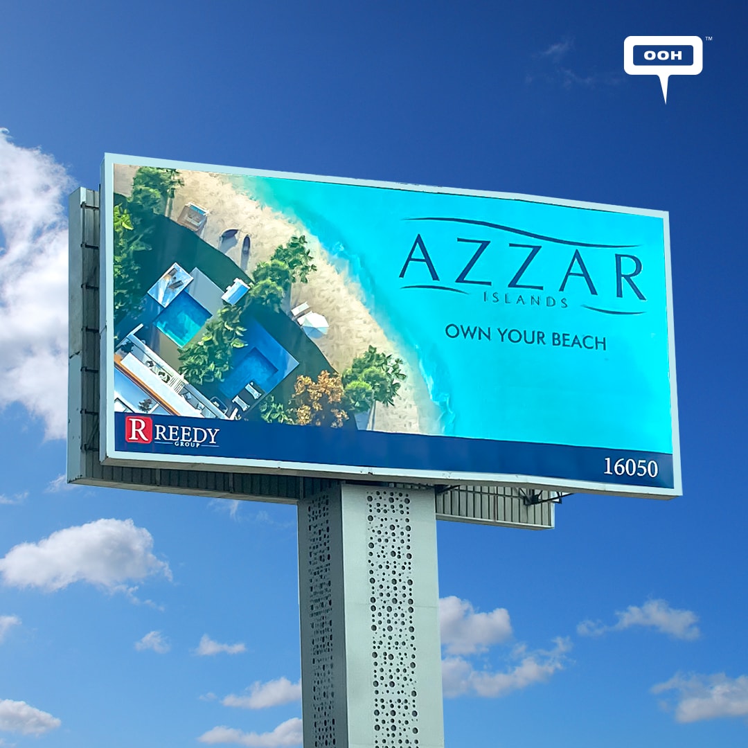 Reedy Group Makes a Comeback on Greater Cairo's OOH Scene this Summer