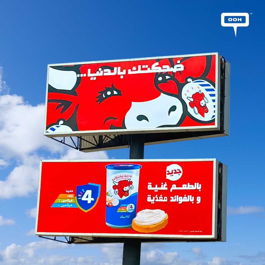 La Vache Qui Rit Out-of-Home Campaign: A Colorful Delight for the Young and Nutritious