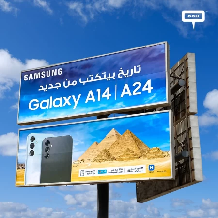 Samsung Rewrites History on Egypt’s OOH & DOOH Scene with Their Galaxy A14 & A24