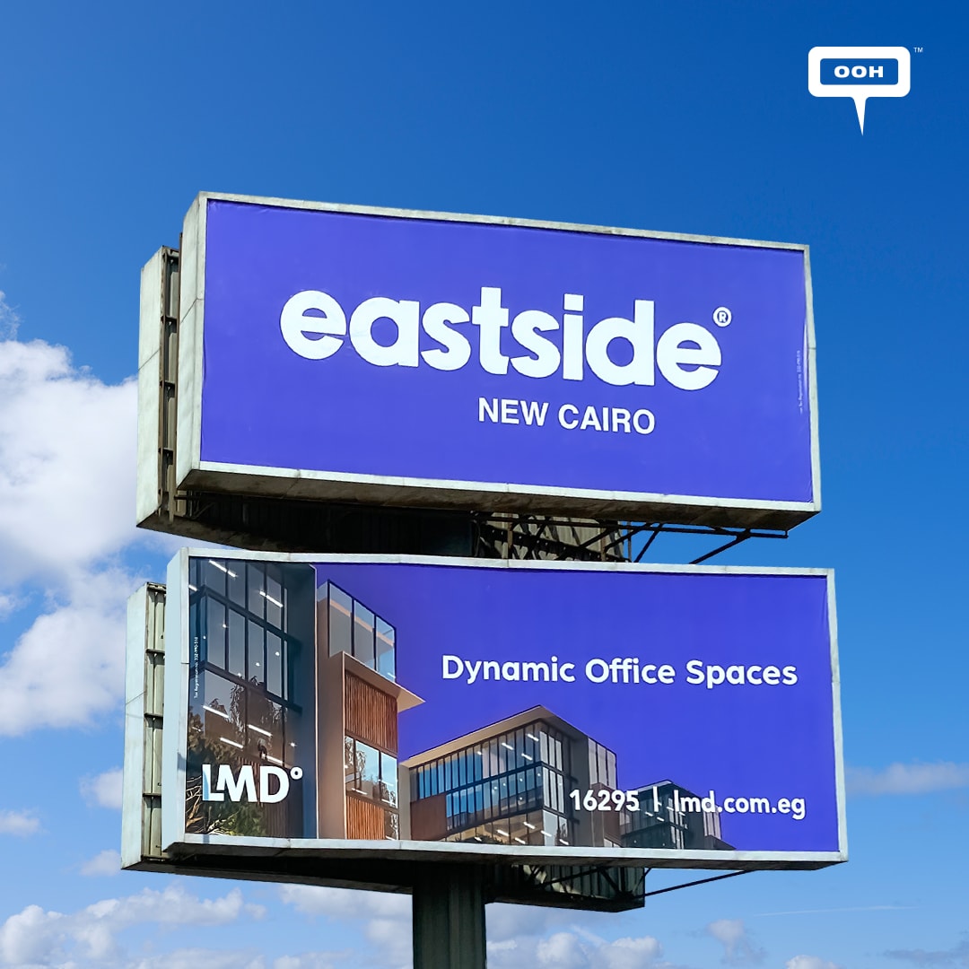 Dynamic Office Spaces on Out-of-Home; LMD to Promote a New Project in East Cairo