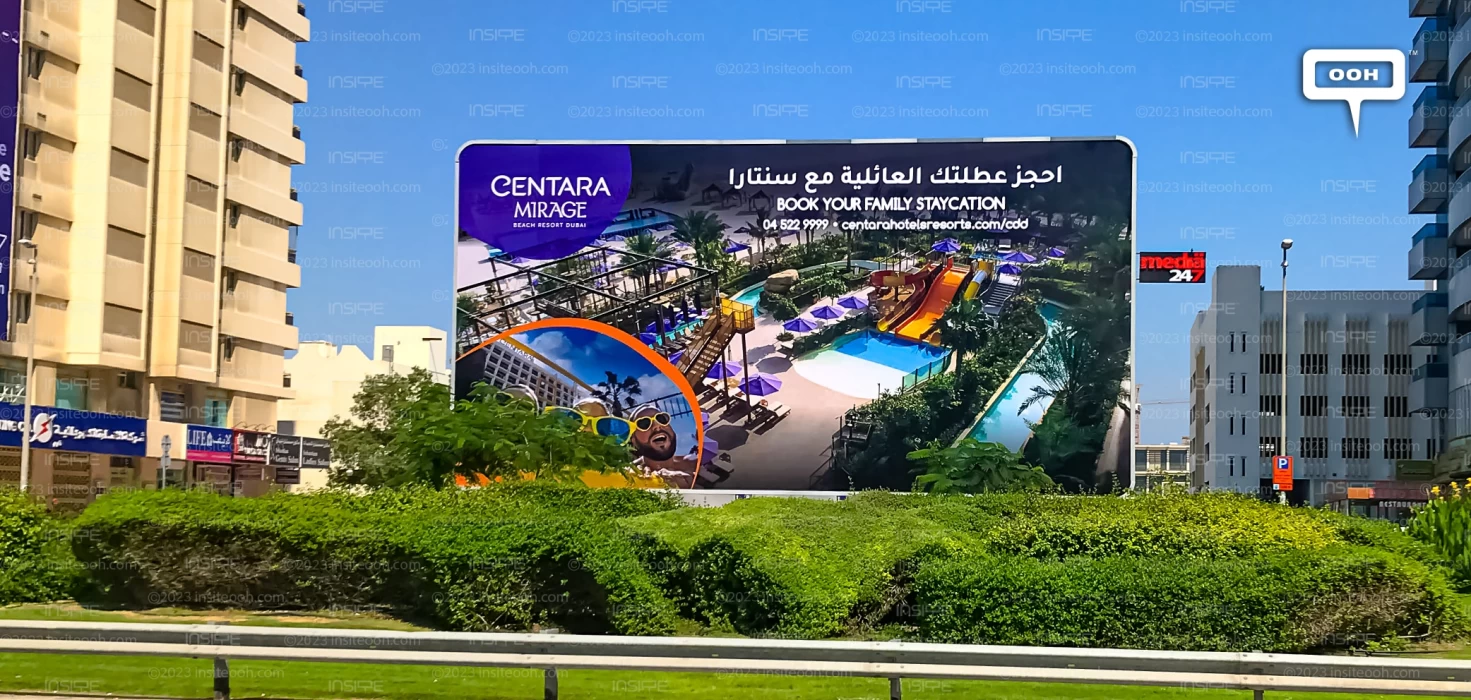 Centara Mirage Beach Resort Dubai Launches Its First Outdoor Campaign in The UAE